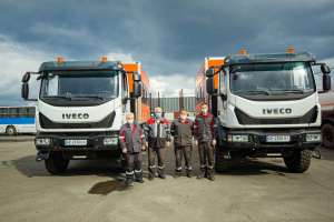 «СевГОК» придбав унікальні IVECO для перевезення співробітників